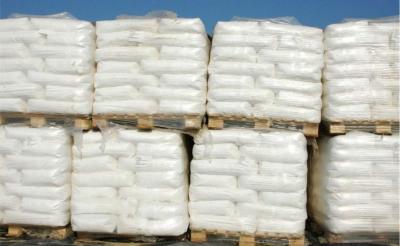 水泥行業專用碳酸鋰